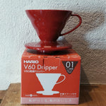 Hario V60 Plastic Dripper - '01' RED